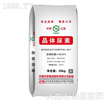 ���w����-���r(n��ng)