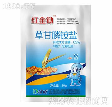 65%�ݸ���@�}-�t���z-�h(yu��n)Ҋ(ji��n)�r(n��ng)�I(y��)