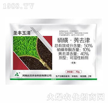 50%���ǡ�ݬȥ��-ʥ�S����-�hҊ�r(n��ng)�I(y��)