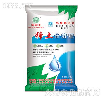 ϡ��ˮ�ܷ�-�A�r(n��ng)ʿ-�G��ϡ��