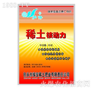 ϡ���˄���-�G��ϡ��