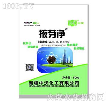 Ҵѿ��-���ֻ���