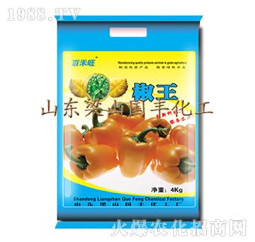 椒王-梁山國(guó)豐