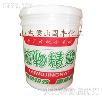 植物精奶-梁山國(guó)豐