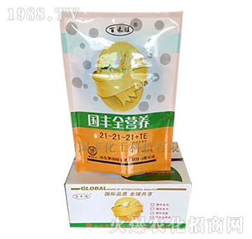 國(guó)豐全營(yíng)養(yǎng)21-21-21-梁山國(guó)豐