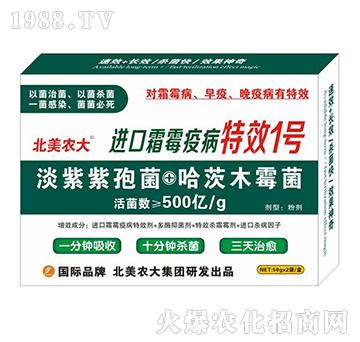 �M��˪ù�߲���Ч1̖-�����r(n��ng)��