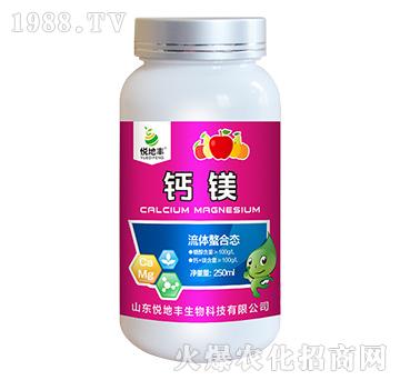 流體螯合態(tài)-鈣鎂-悅地豐