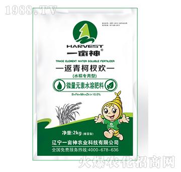 ˮ�������ͷ����辚g-һ����