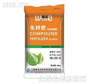 �����(f��)�Ϸ�18-22-5-Ψ��-�Ź��r(n��ng)�I(y��)