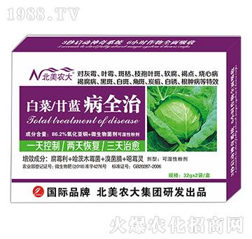 �ײ������{(l��n)��ȫ��-�����r(n��ng)��