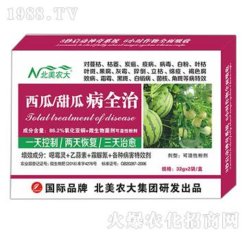 ��������ϲ�ȫ��-�����r(n��ng)��