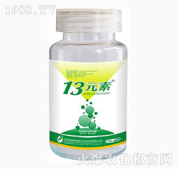 ΢��Ԫ��ˮ�ܷ���-13Ԫ��-��̩���