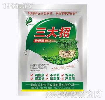 ΢��Ԫ��ˮ�ܷ�-������������-��̩���