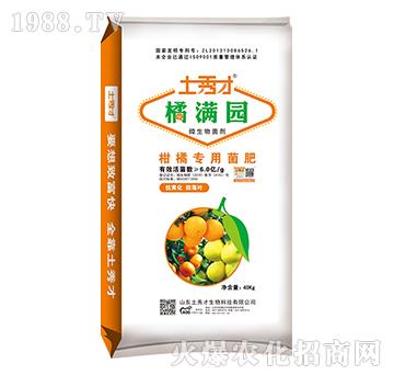 ���ٌ�(zhu��n)�þ���-�ٝM�@-�����