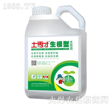 ����������Һ-�����