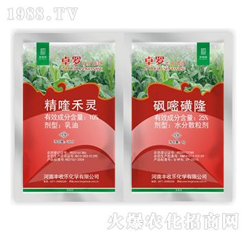 25%���׻�¡+10%��୺��`-׿�_֮����-�S�՘�