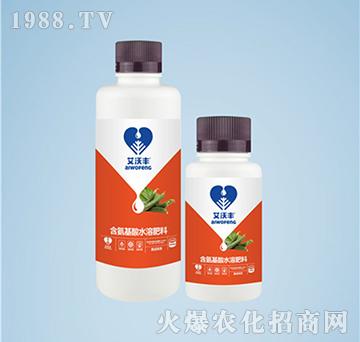 黃瓜專用含氨基酸水溶肥料-艾沃豐