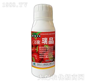 ��ݮ���øߝ�s��(d��ng)�ﵰ��������Һ-��Ʒ-���S�f(w��n)¡