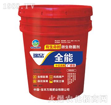 �V�V��ȫ��΢�������-��Ʒ-���S�f¡