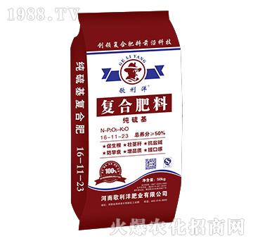 �������(f��)�Ϸ���16-11-23-������