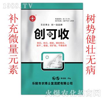 ��(chu��ng)����-�r��ʿ