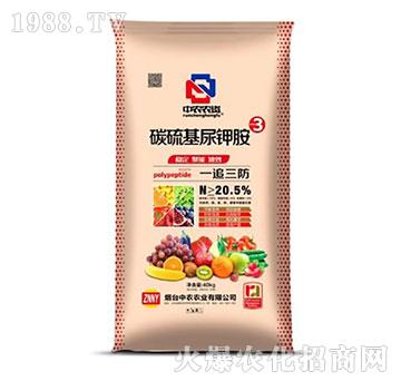 ̼�����⛰�-һ׷����-���r�r�I(y��)