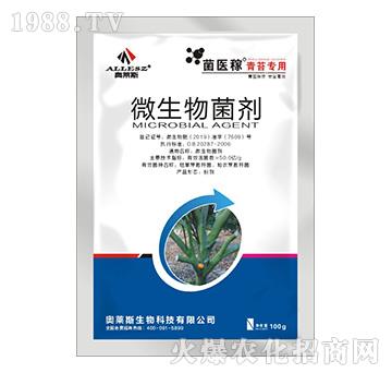 青苔專用微生物菌劑-菌醫(yī)稼-奧萊斯