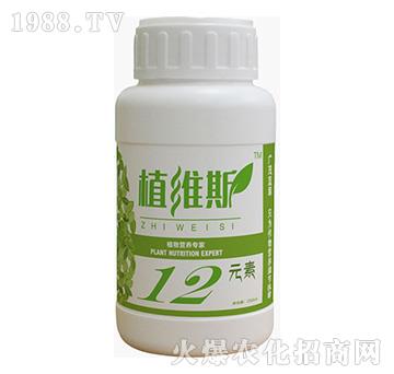 植物營養(yǎng)專家-植維斯-藍翠農科