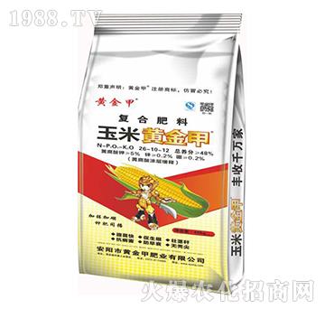 復合肥料26-10-12-玉米黃金鉀-黃金鉀