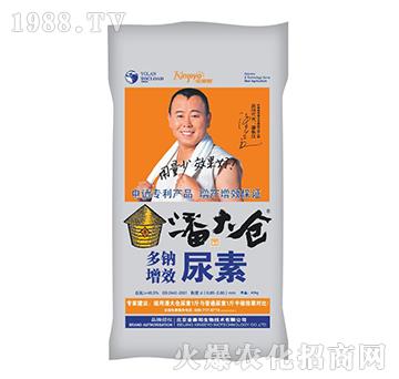 多鈉增效尿素-潘大倉(cāng)-金賽陽