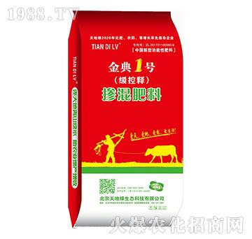 ������ϣ�����ጣ����1̖(h��o)-��ؾG