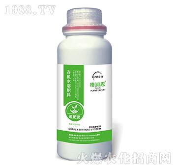 有機水溶肥-追肥靈-格潤恩