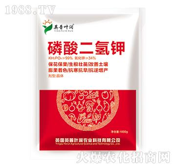 磷酸二氫鉀-英普葉潤