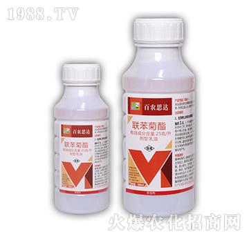 25克每升聯(lián)苯菊酯-百農(nóng)思達(dá)