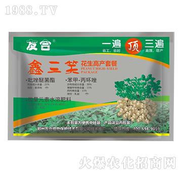 �����߮a�ײ�-����Ц-�����Ѻ�