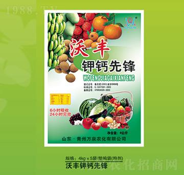 ���S�}�-�fȪ�r(n��ng)��