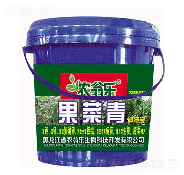 果菜青沖施寶-農(nóng)翁樂