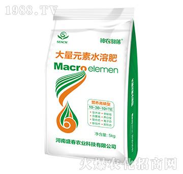 大量元素水溶肥10-30-10+TE-神農(nóng)部落-盛春農(nóng)業(yè)