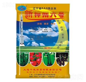 新神州六號(hào)-千越生物