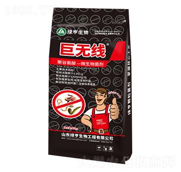 �۹Ȱ���΢�������-�ޟo(w��)��(xi��n)-�G������