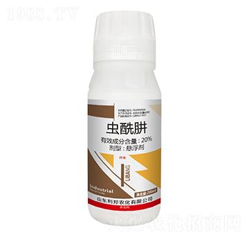 20%蟲(chóng)酰肼-利邦農(nóng)化