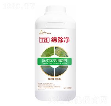 除水綿專用助劑-綿除凈-中?？萍? width=