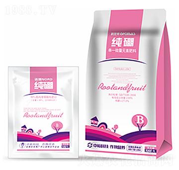 諾德NORD純硼-中?？萍? width=