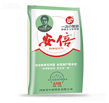 除草安全劑-安倍-中?？萍? width=