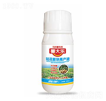 祛花膨塊高產(chǎn)液-薯大樂-中?？萍? width=