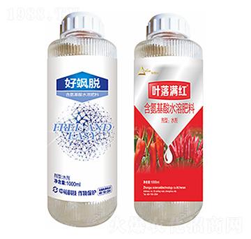 好颯脫+葉落滿紅-中?？萍? width=