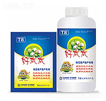 棉花整枝保鈴專用-好太太-中?？萍? width=