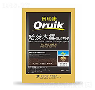 奧瑞康-中裕科技