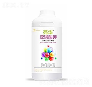 亞磷酸鉀0-400-500+TE-芬華-中?？萍? width=