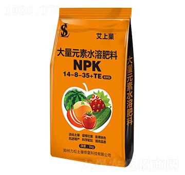 大量元素水溶肥14-8-35+TE-艾上菓-力松